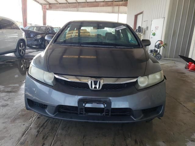 2010 Honda Civic EX