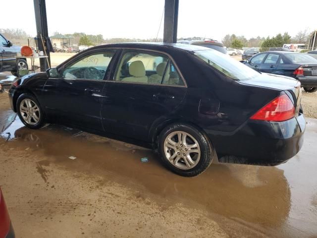 2007 Honda Accord SE