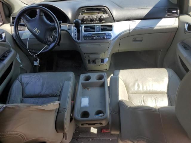 2008 Honda Odyssey EXL