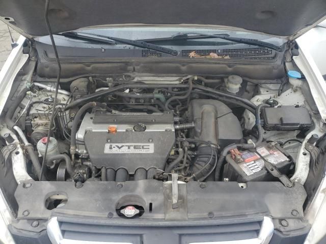 2002 Honda CR-V EX