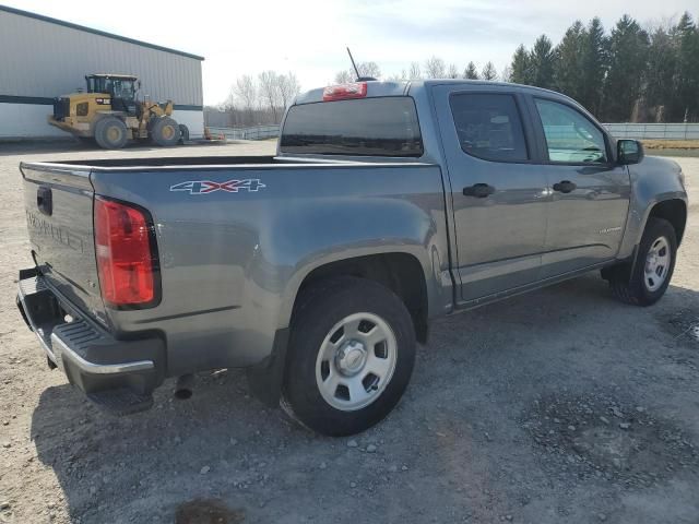 2022 Chevrolet Colorado