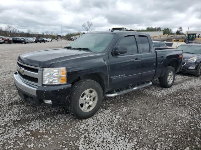 2008 Chevrolet Silverado C1500