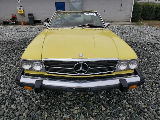 1975 Mercedes-Benz 450 SL