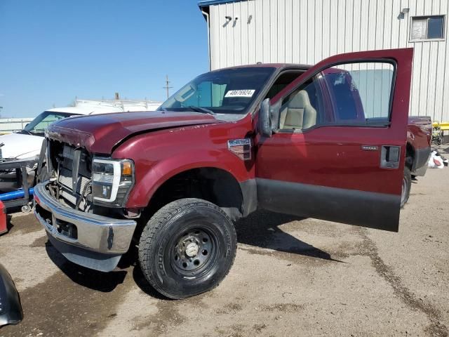 2008 Ford F250 Super Duty