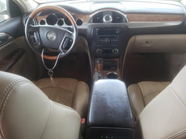 2008 Buick Enclave CXL