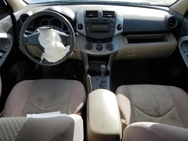 2006 Toyota Rav4