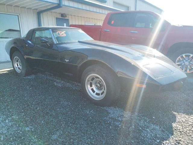 1979 Chevrolet Corvette