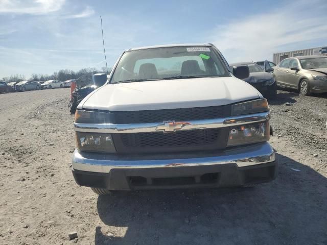 2005 Chevrolet Colorado