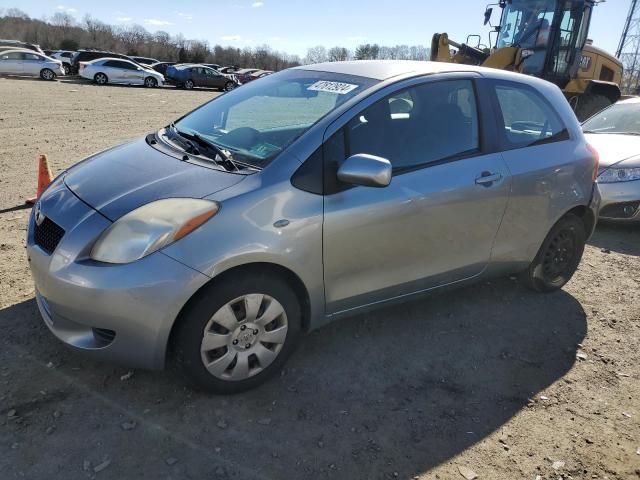 2008 Toyota Yaris