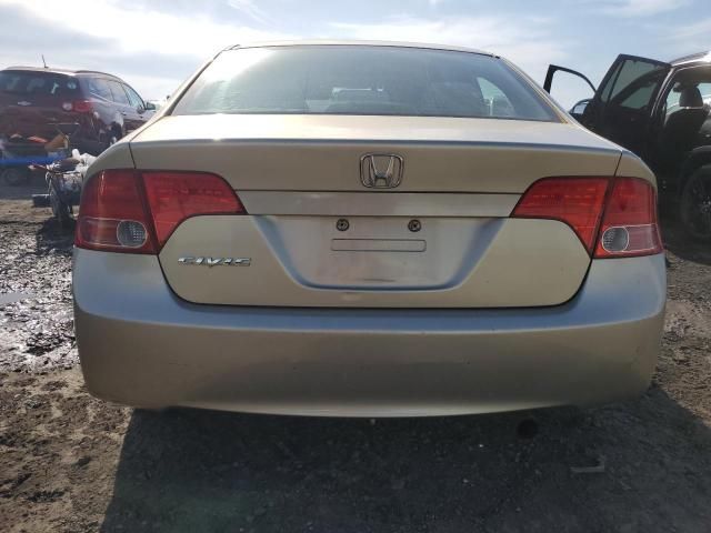 2008 Honda Civic EX