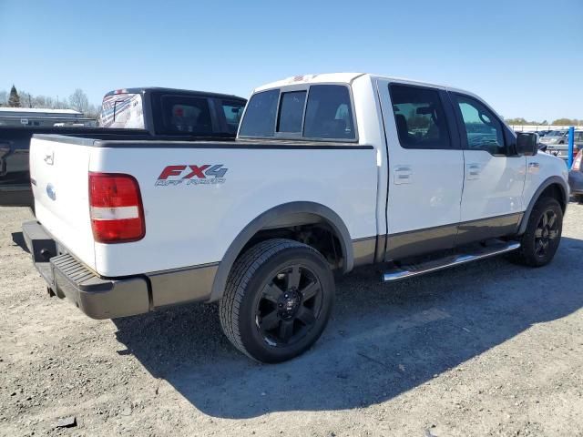 2008 Ford F150 Supercrew