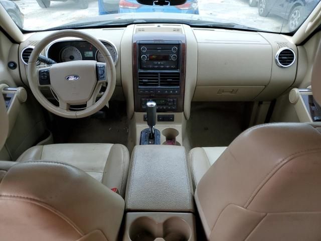 2008 Ford Explorer Limited