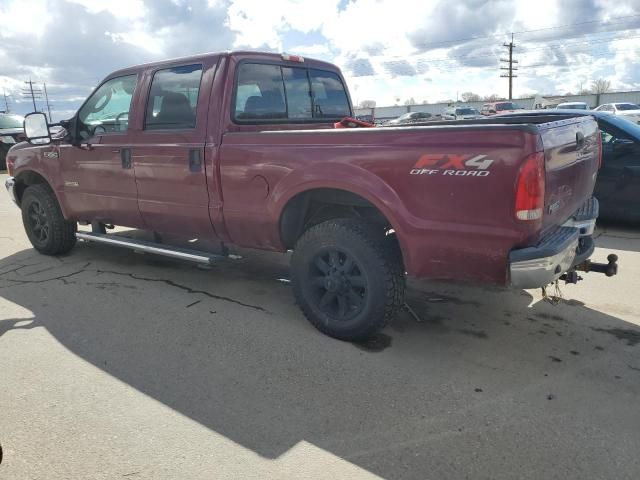 2004 Ford F250 Super Duty