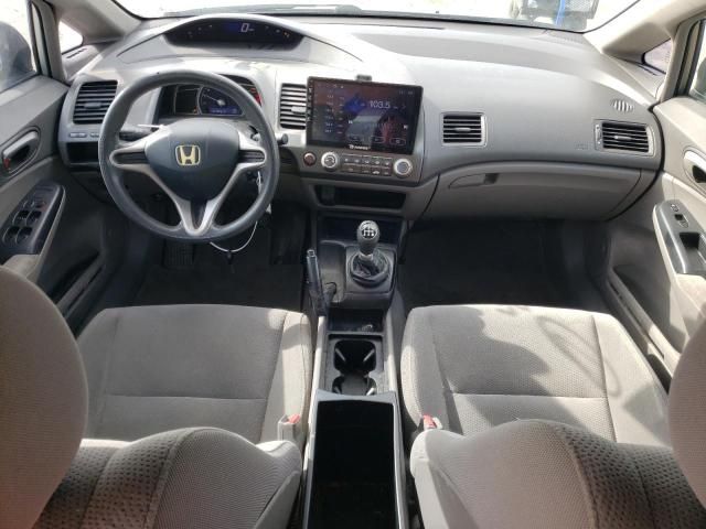 2009 Honda Civic VP