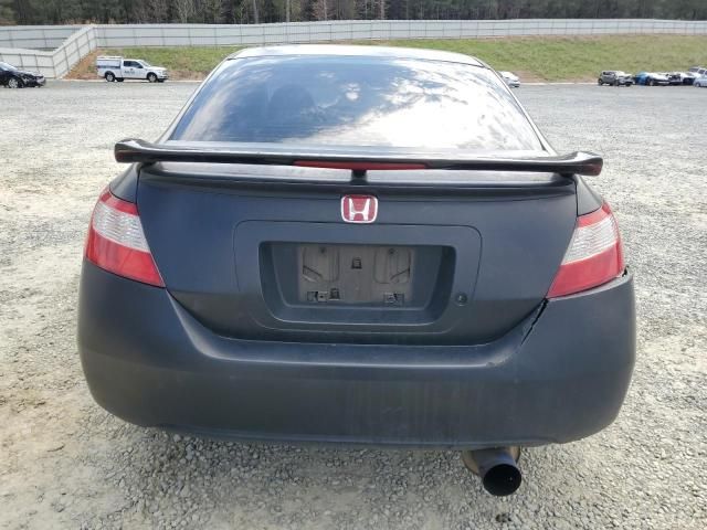 2007 Honda Civic SI