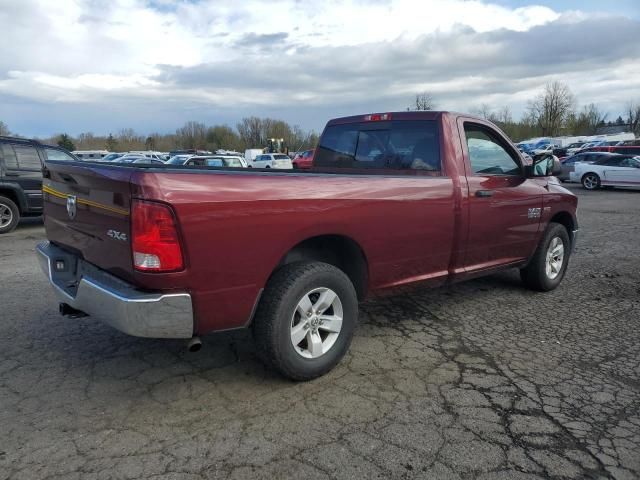 2018 Dodge RAM 1500 ST