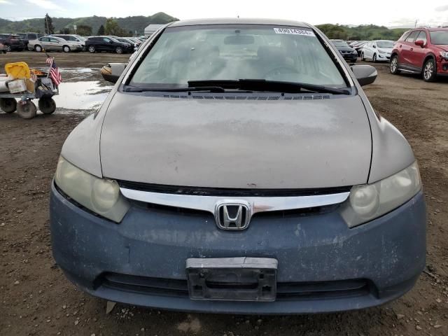 2006 Honda Civic Hybrid