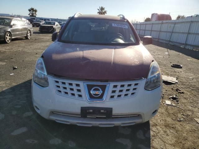 2008 Nissan Rogue S