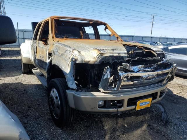 2008 Ford F450 Super Duty