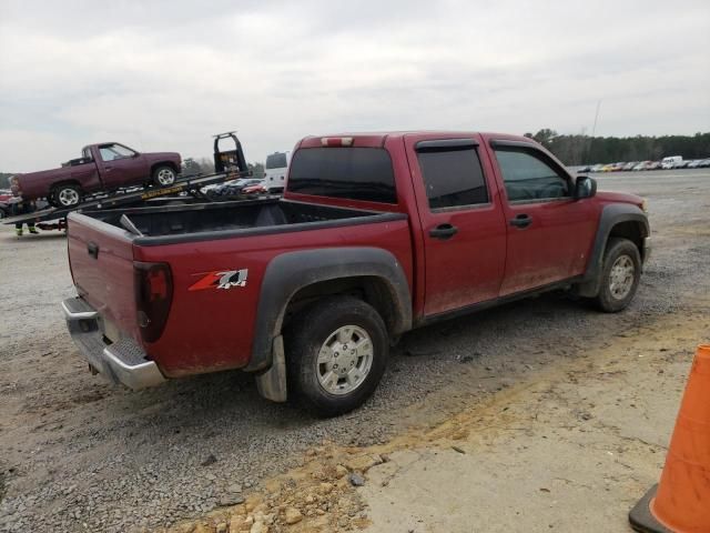 2006 Chevrolet Colorado