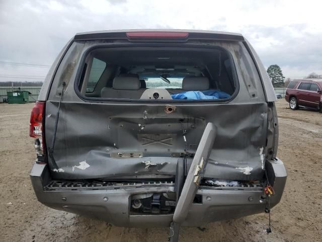 2007 Chevrolet Suburban C1500