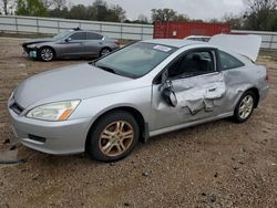 Salvage cars for sale at Theodore, AL auction: 2007 Honda Accord LX