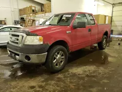 Salvage cars for sale at Ham Lake, MN auction: 2007 Ford F150