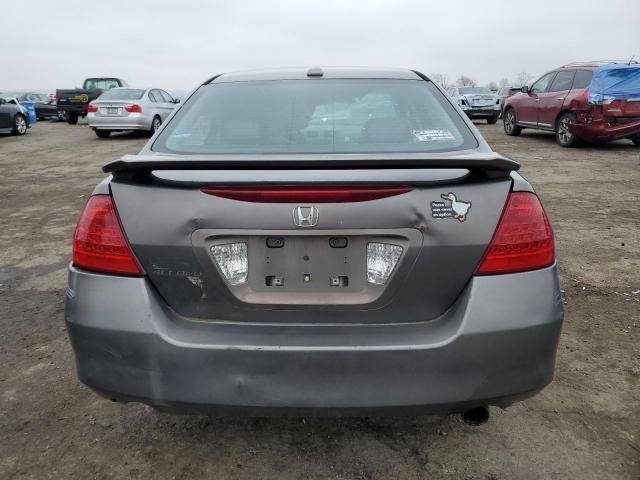 2006 Honda Accord EX