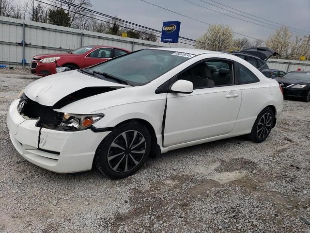 2011 Honda Civic LX