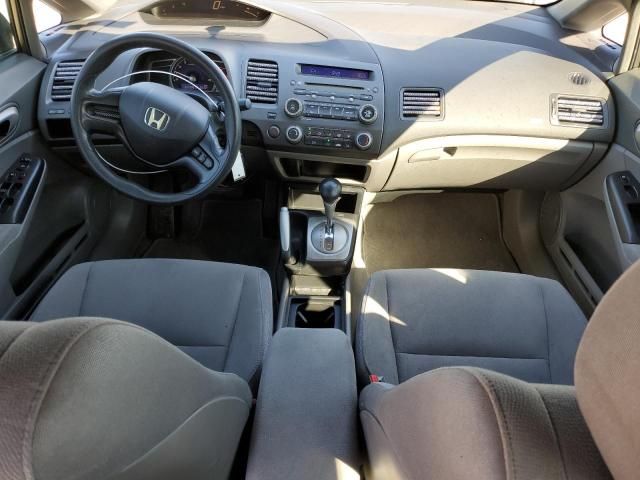 2008 Honda Civic LX