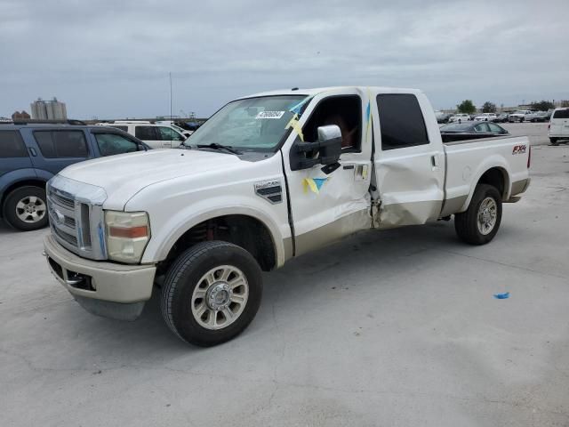 2010 Ford F250 Super Duty