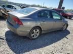 2006 Honda Civic EX