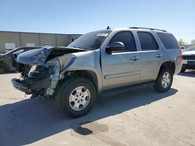 2008 Chevrolet Tahoe C1500