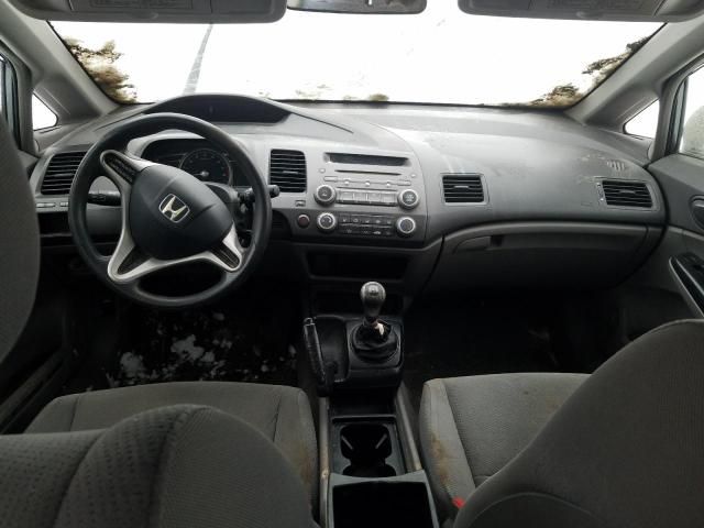 2009 Honda Civic DX