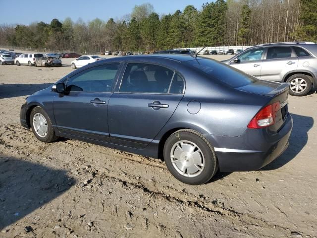 2009 Honda Civic Hybrid