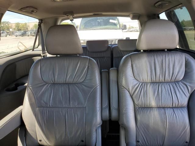 2010 Honda Odyssey EXL