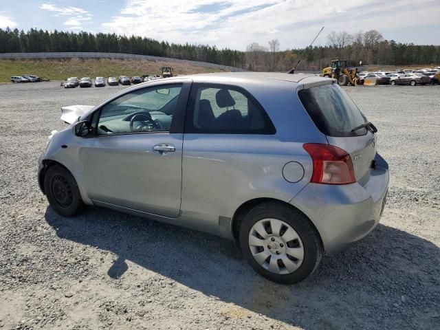 2008 Toyota Yaris