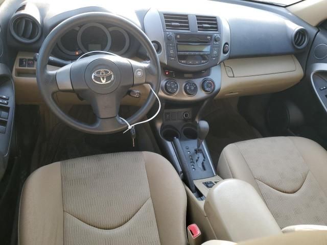 2009 Toyota Rav4