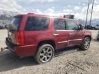 2008 Cadillac Escalade Luxury