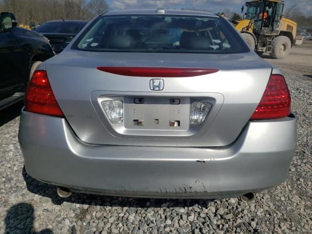 2006 Honda Accord EX