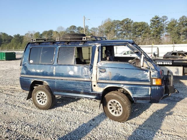 1987 Mitsubishi Delica