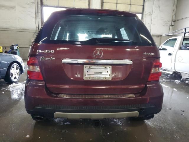 2008 Mercedes-Benz ML 350