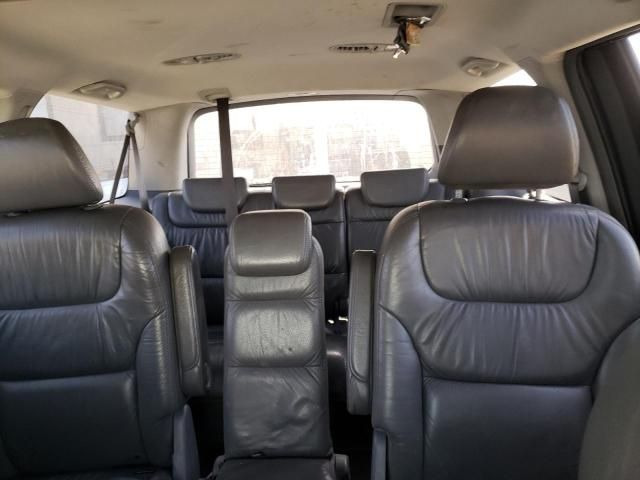 2005 Honda Odyssey EXL