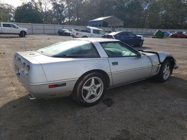 1996 Chevrolet Corvette