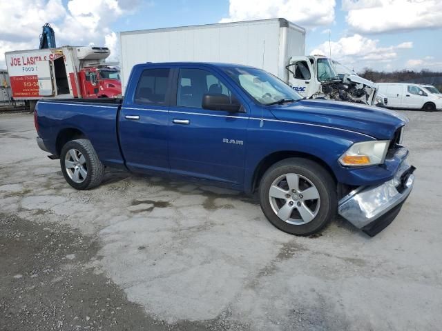 2010 Dodge RAM 1500