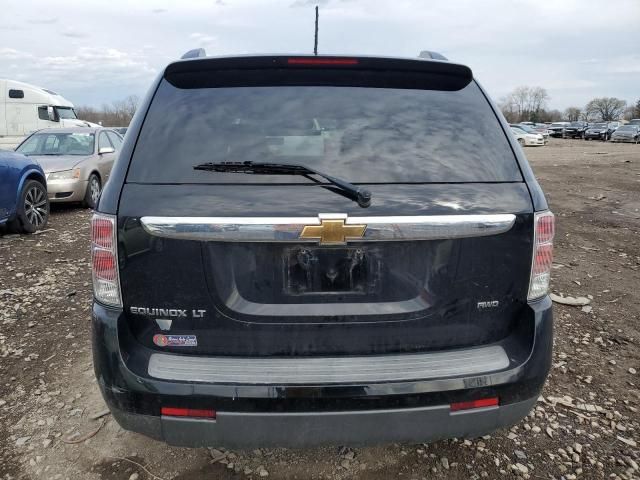 2008 Chevrolet Equinox LT