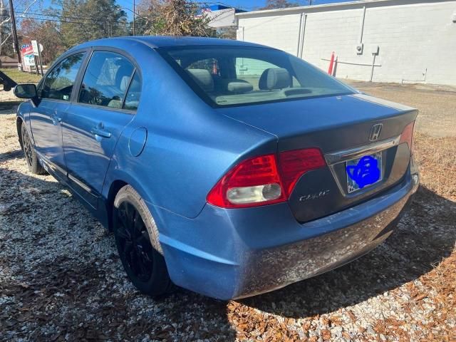 2011 Honda Civic LX