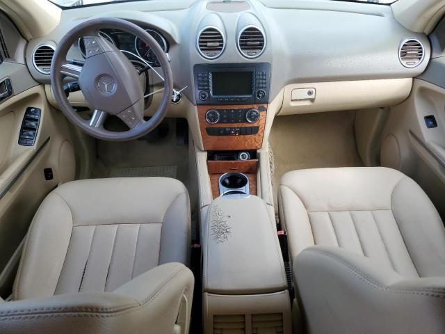 2007 Mercedes-Benz ML 350