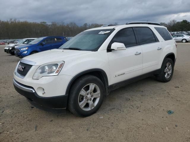 2008 GMC Acadia SLT-1