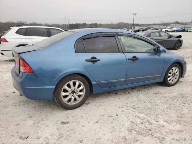 2008 Honda Civic LX